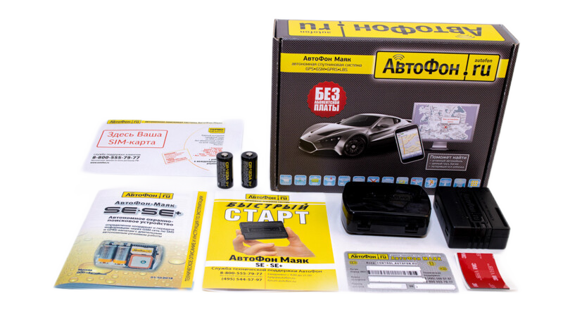GPS Глонасс Маяк АвтоФон SE-Маяк в   